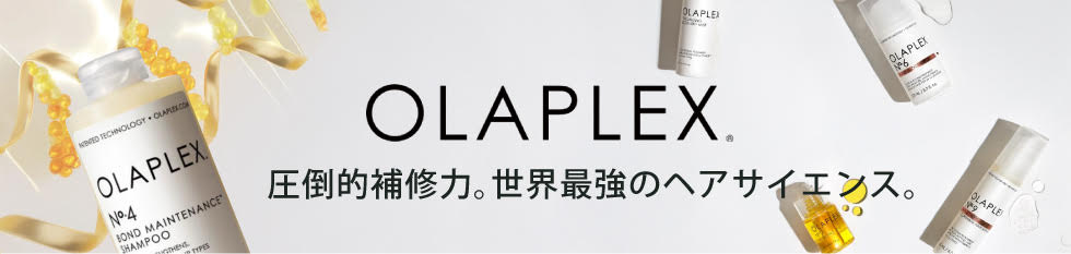 オラプレックスについて