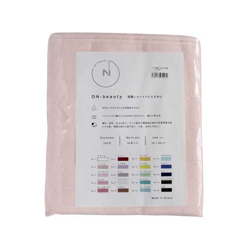 ON-beauty ZO 抗菌カラータオル NO.2　ﾍﾞｰｼﾞｭ220匁