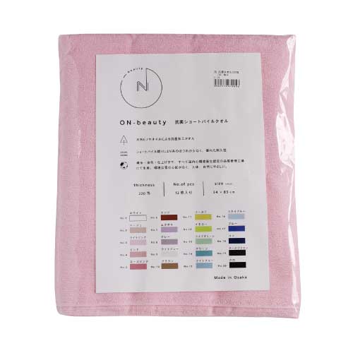 ON-beauty ZO 抗菌カラータオル NO.4　ﾋﾟﾝｸ220匁