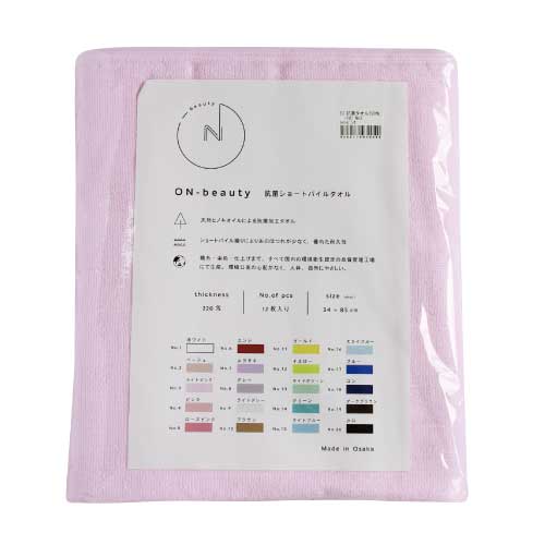 ON-beauty ZO 抗菌カラータオル NO.3　ﾗｲﾄﾋﾟﾝｸ220匁
