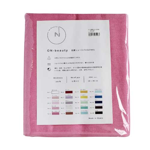 ON-beauty ZO 抗菌カラータオル NO.5ﾛｰｽﾞﾋﾟﾝｸ220匁