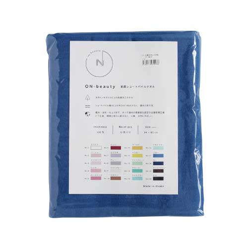 ON-beauty ZO 抗菌カラータオル NO.17ﾌﾞﾙｰ220匁