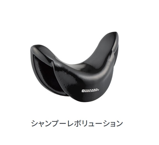 シャンプーレボリューション