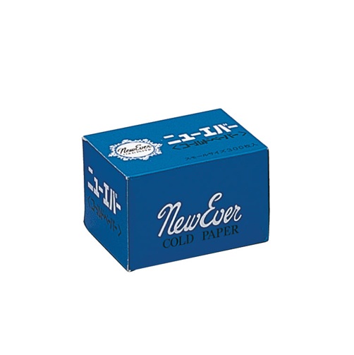 NE ブルーペーパー <ショート>300枚