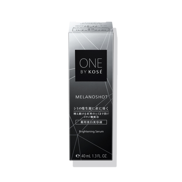 〈在庫限り〉20%OFF | ONE BY KOSE メラノショットW 40ml