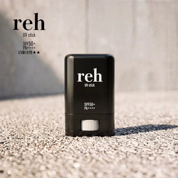reh UV stick