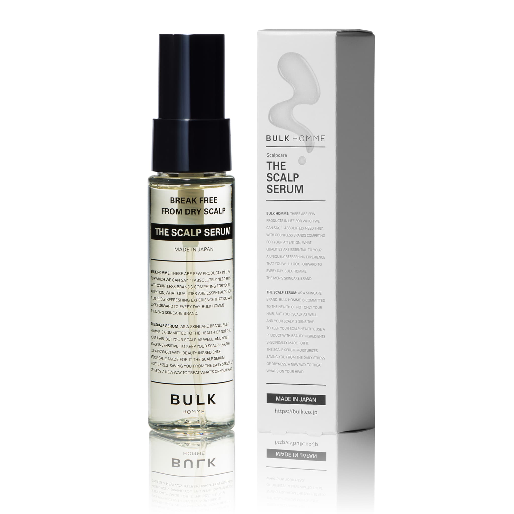 バルクオム ザ スキャルプセラム 50ml