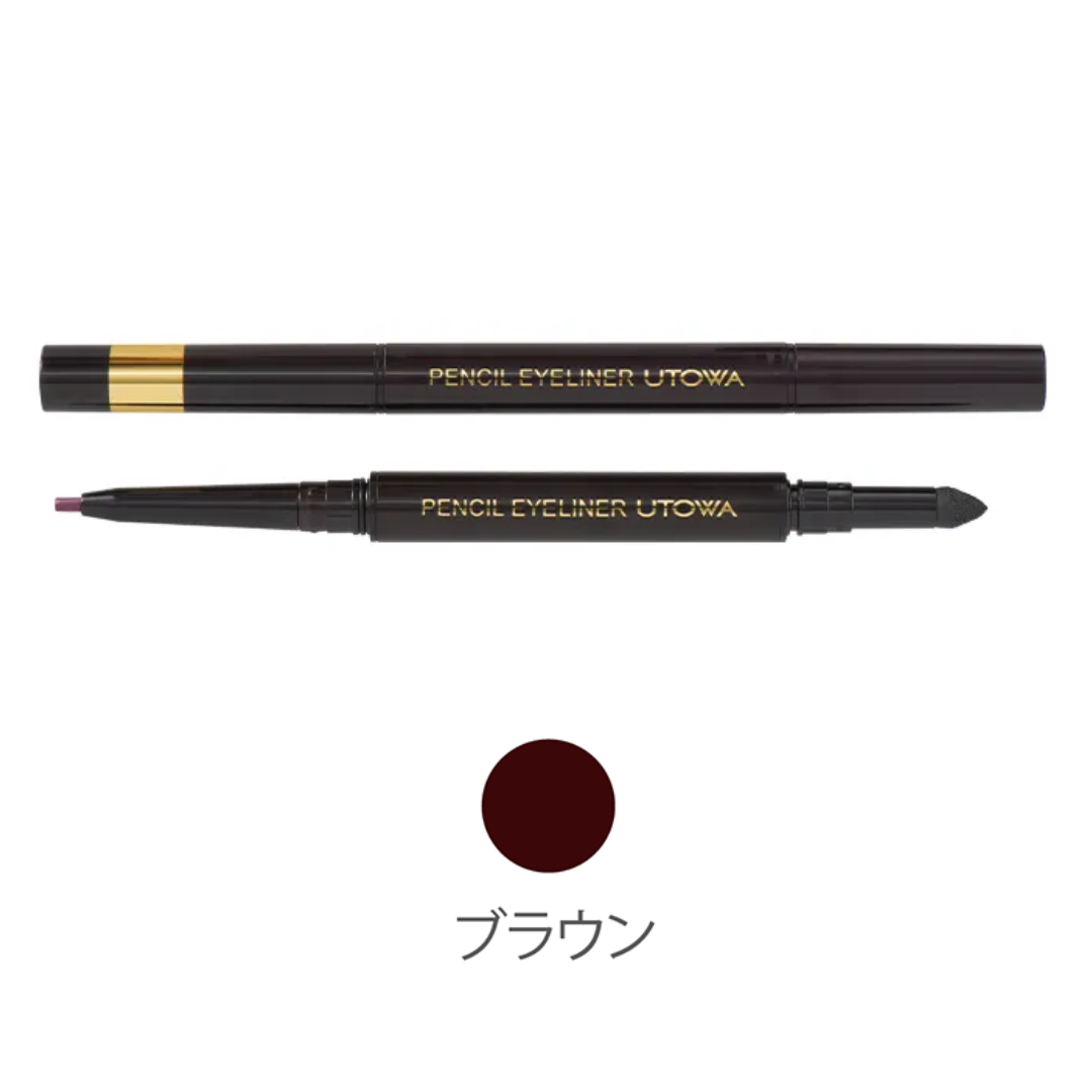 ウトワ ペンシルアイライナー ブラウン