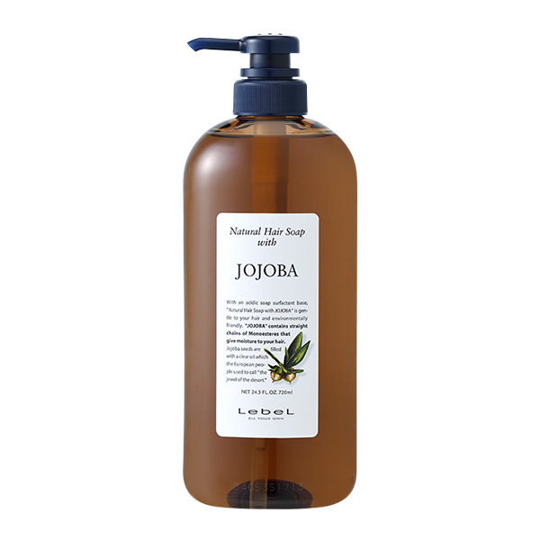 NHSホホバ 720ml(2026N)