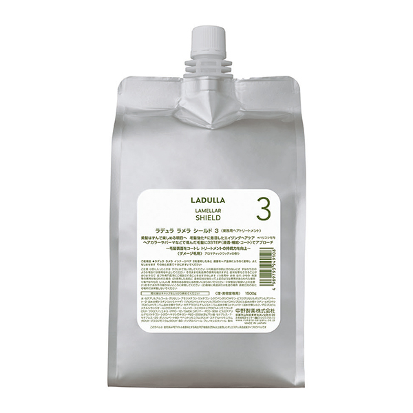 ラデュラ ラメラ シールド 3 1500g(レ)(登録店専売品)