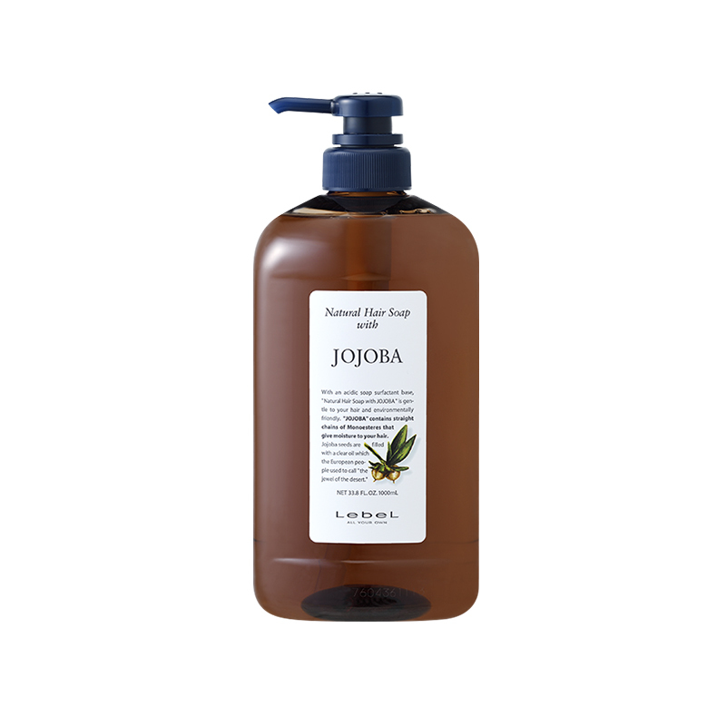 NHS ホホバ1000ml