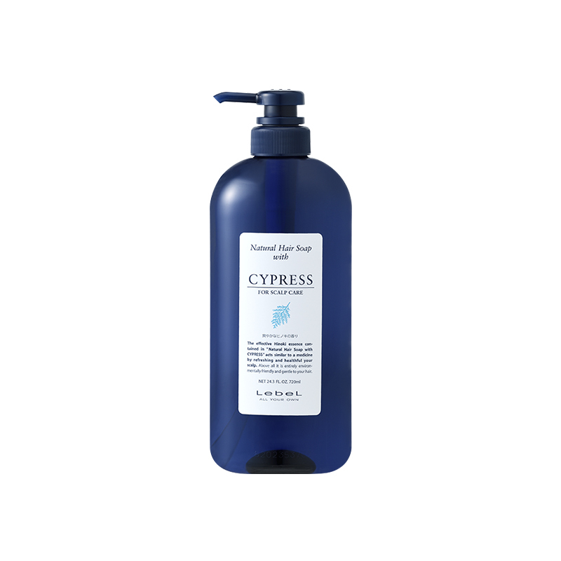 NHS サイプレス720ml