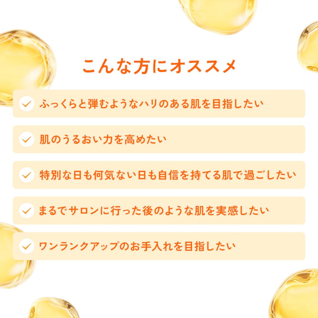 ※V3 VSPIC ブライトデリバリーC 30袋
