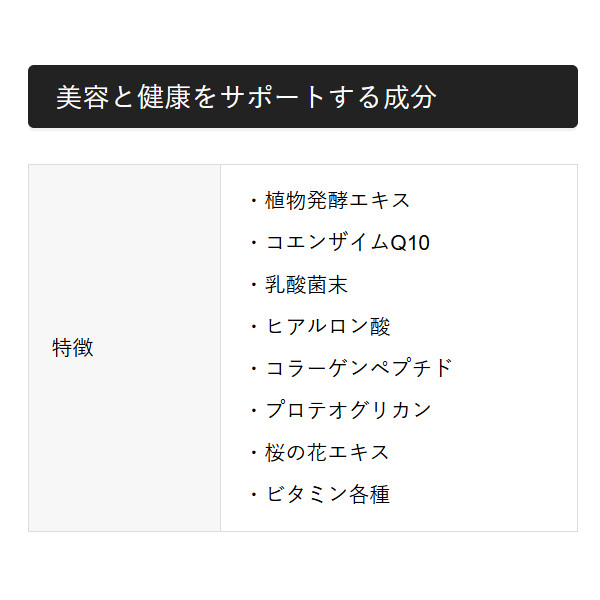 ※IZM ZERO 3