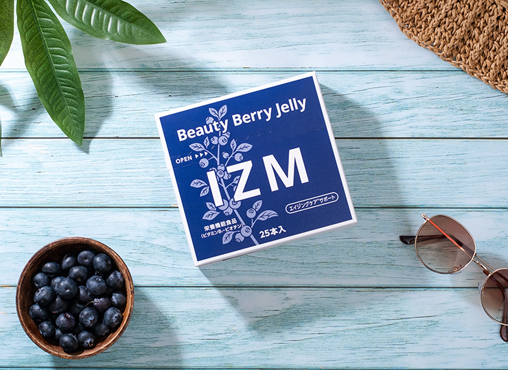 ※IZM Beauty Berry Jelly 500g(20g×25本)