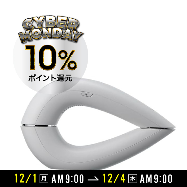 STELLA BEAUTE IPL&LED FLASH DEVICE * ホワイト ＊CYBER MONDAY 2025