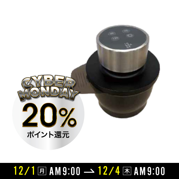 dyeble カラーミキサー 本体/各カップ2/各マドラー2 ＊CYBER MONDAY 2025