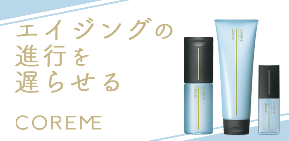 CORE ME コアミー HIKOTA-ESHOP 商品情報