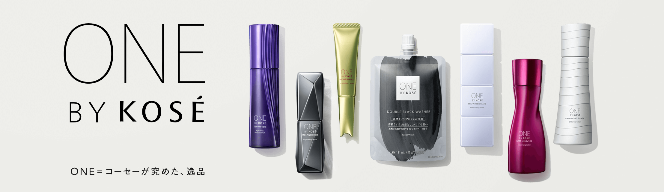ONE BY KOSÉ メラノショット W | HIKOTA-ESHOP 商品情報
