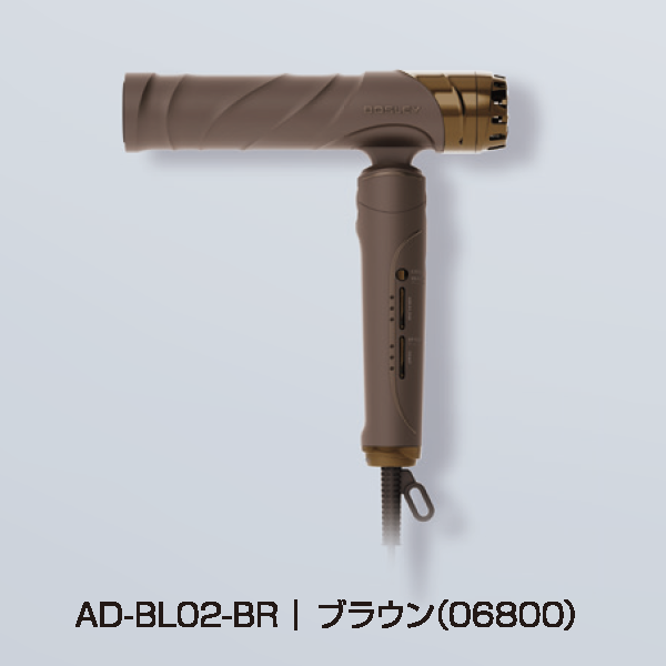 BOSLEY THE DRYER ボズレー ザ ドライヤー | HIKOTA-ESHOP 商品情報